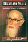 Reb Shlomo Zalman